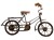 metalowy model roweru retro