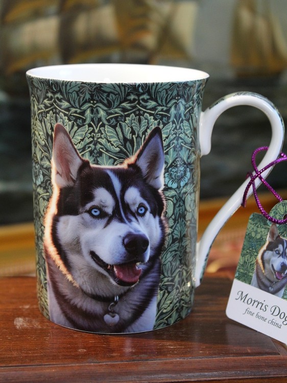 Elegancki kubek bone china dla miłośnika rasy Husky