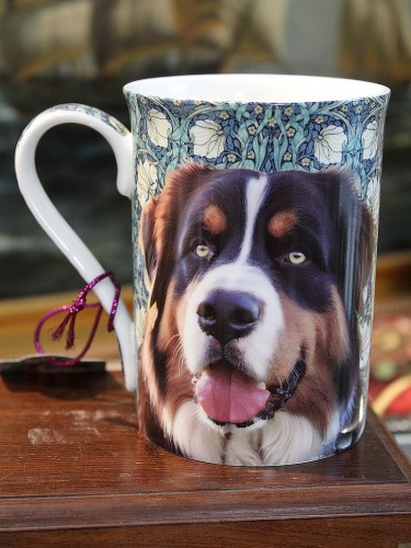 Elegancki kubek bone china dla miłośnika dużych ras